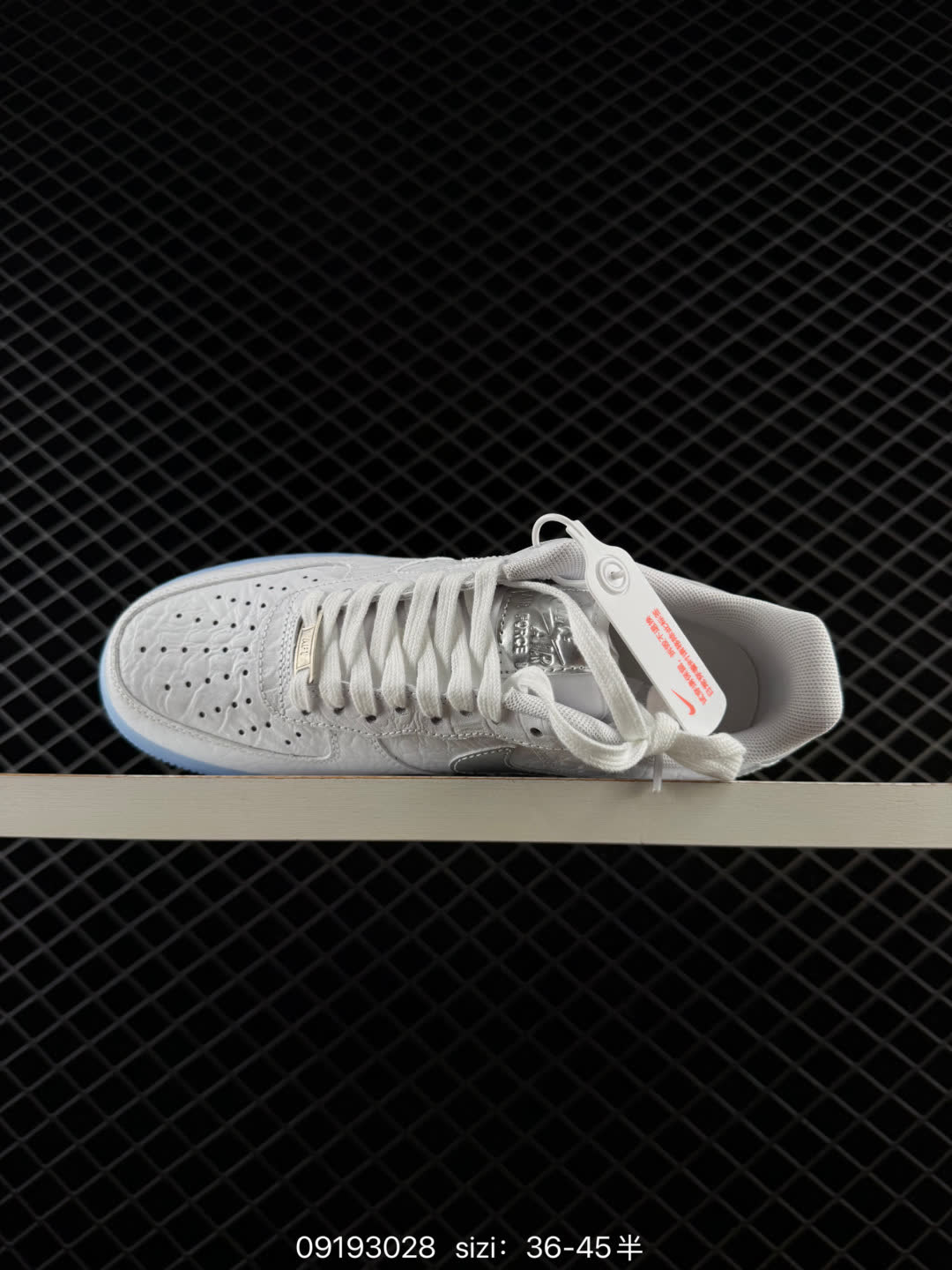 Nike AIR FORCE 1-IR1981-100